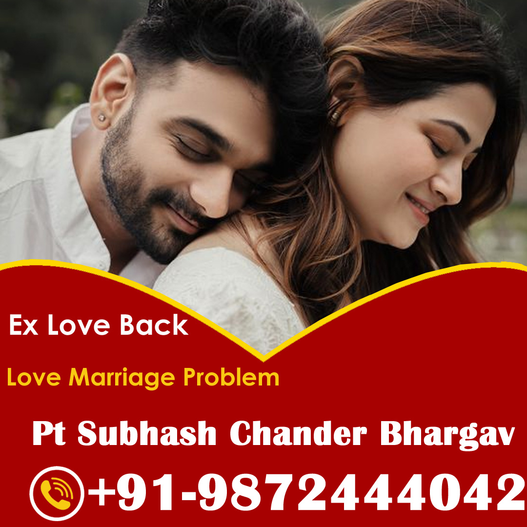 World Famous Astrologer Pt Subhash Chander Bhargav Ji +91-9872444042